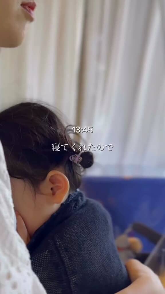 お昼寝タイムです