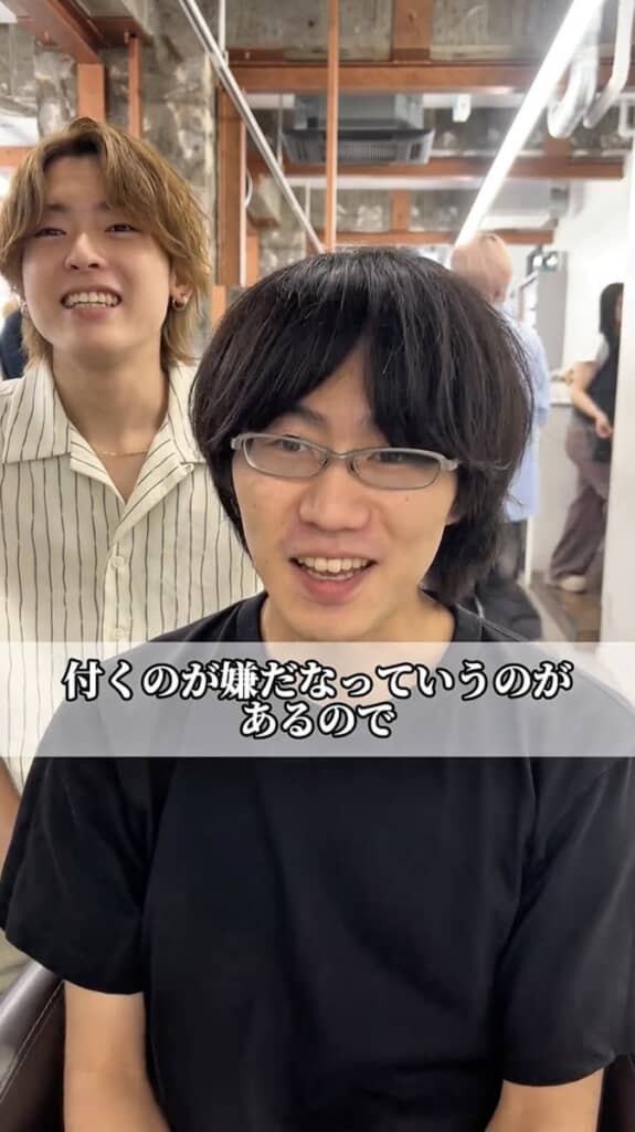 ヘッドホンに整髪料が付かないよう、新しい髪形もセット不要を希望
