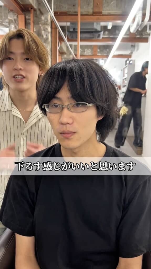 前髪を下ろすスタイルを提案