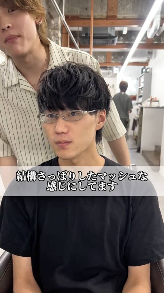 さわやかな印象に