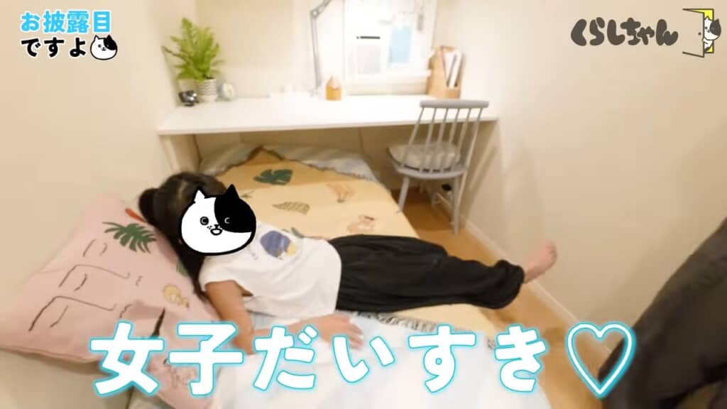 うれしそうな様子にほっこり