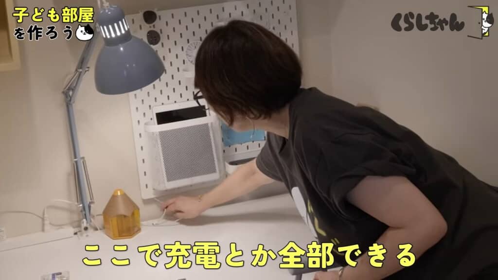 机周りも整えて……