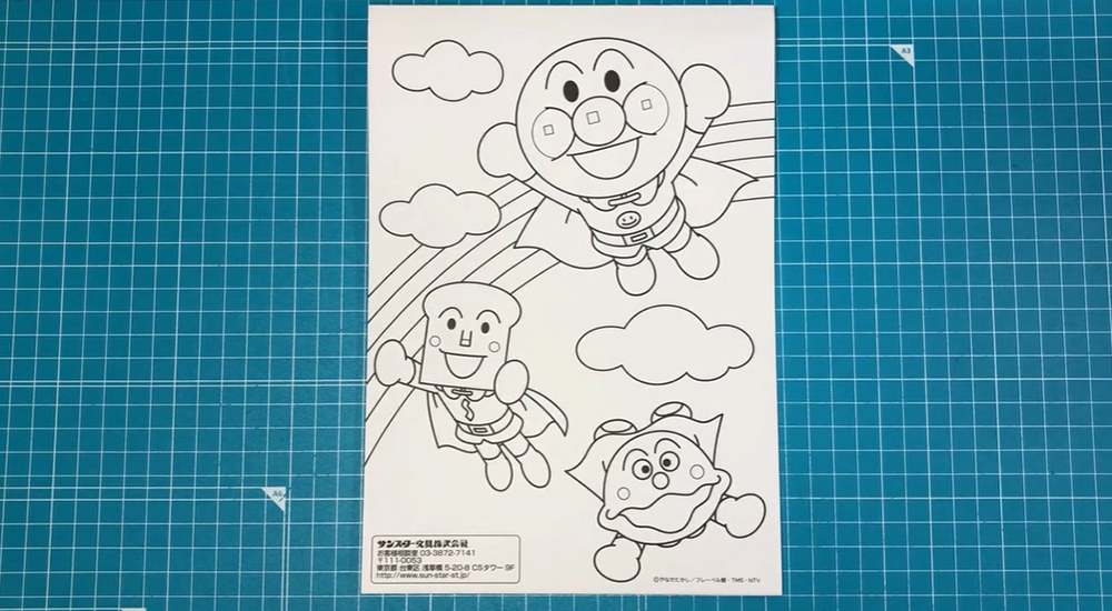 アンパンマンの塗り絵