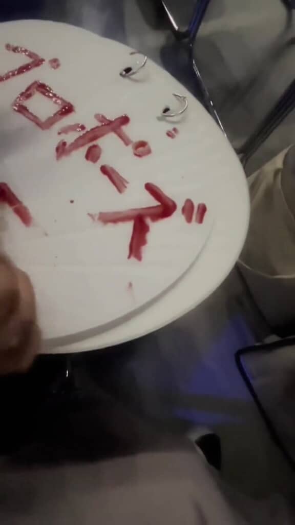 文字部分が見えてきた