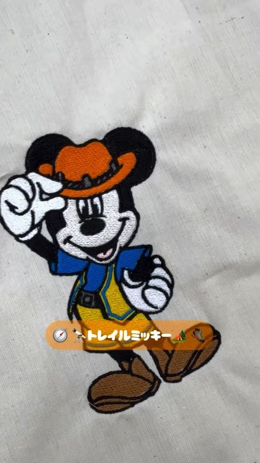 トレイルミッキーが完成！