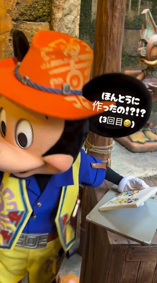 3回も聞いてくるほど感嘆するミッキー