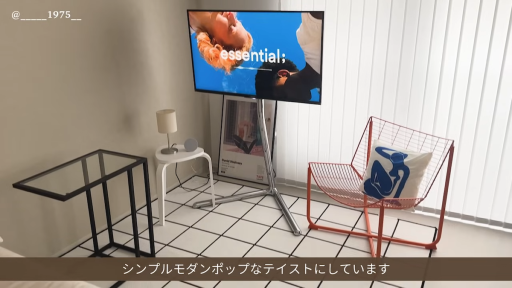 IKEA家具とアートで作るモダンポップなリビング