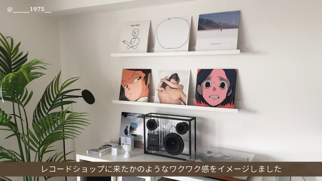 レコードショップのようなワクワク感が味わえるディスプレイコーナー