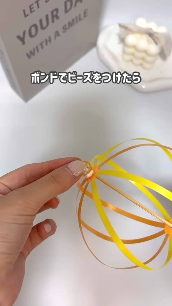 ビーズを先端に接着