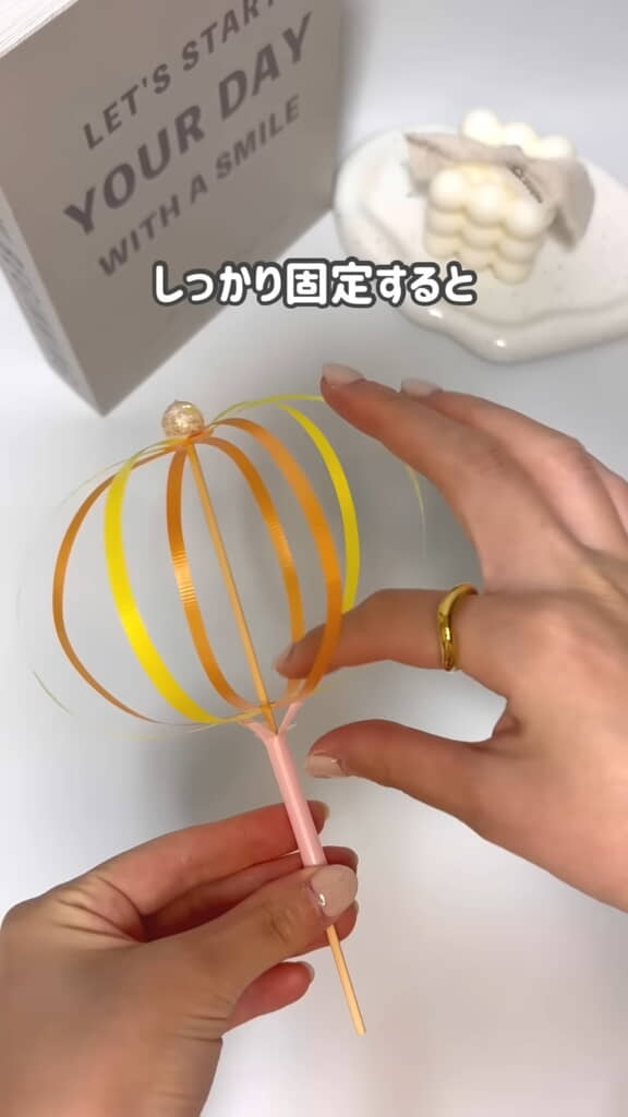 ストローを通して固定したら完成！