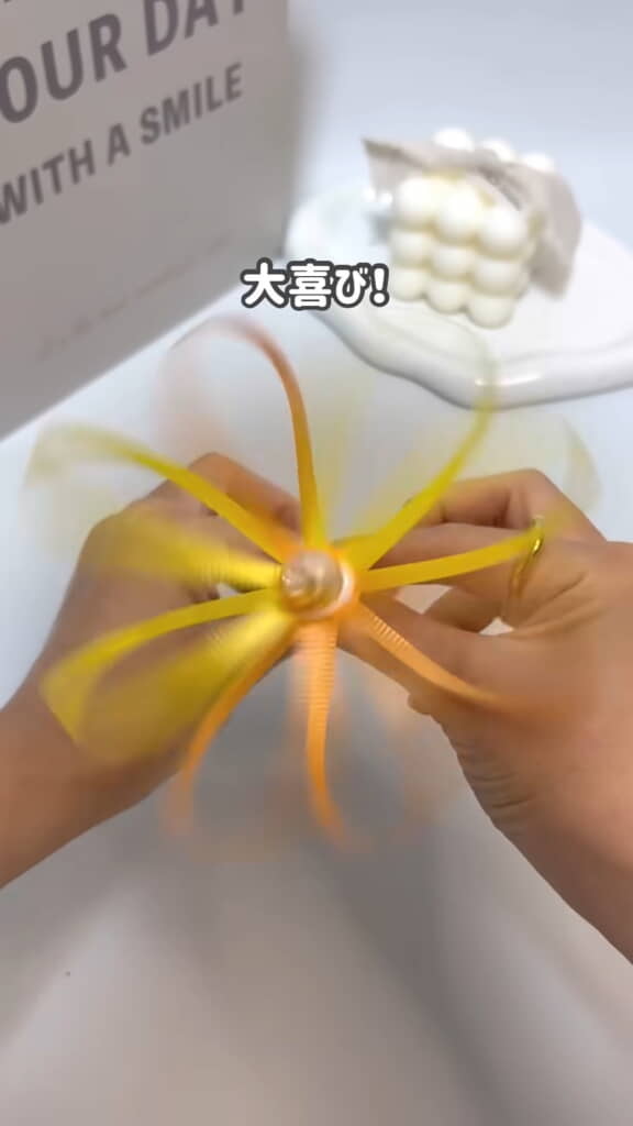 これは楽しい！