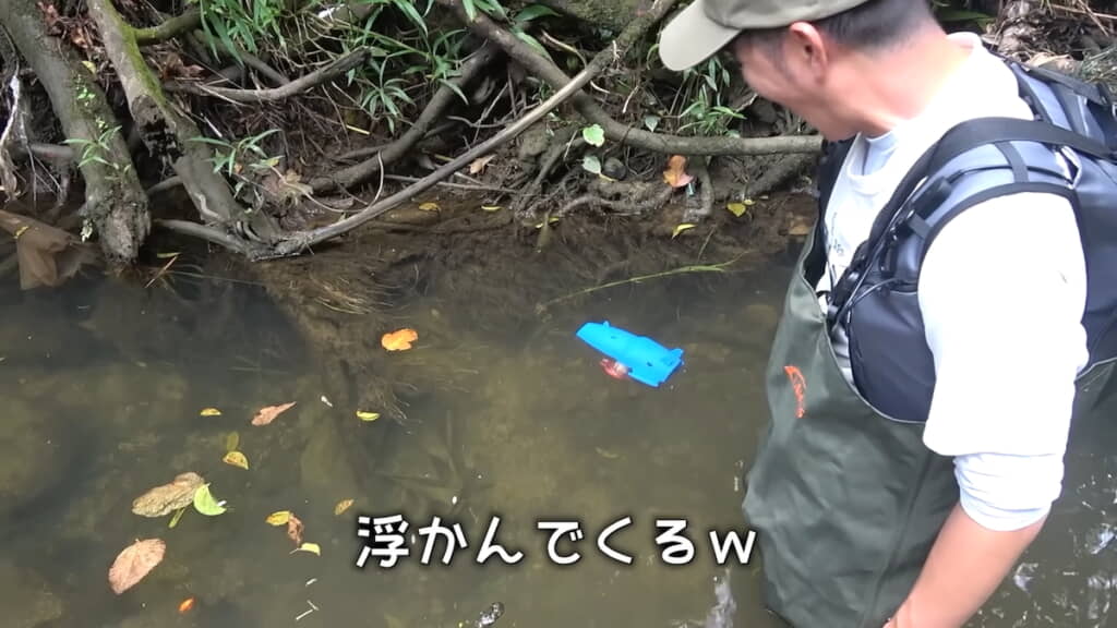 沈んでくれない令和の“ロケット”