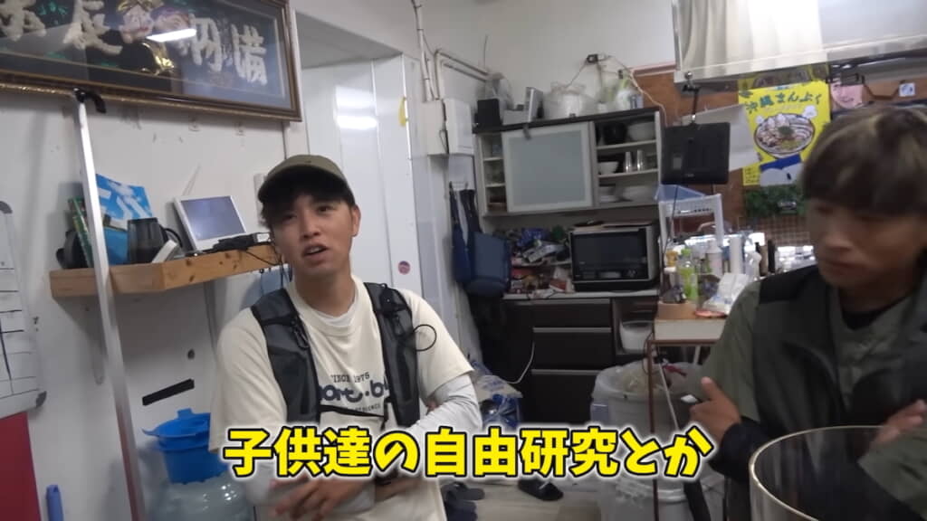 子どもの遊びや観察目的なら“ロケット”は最適