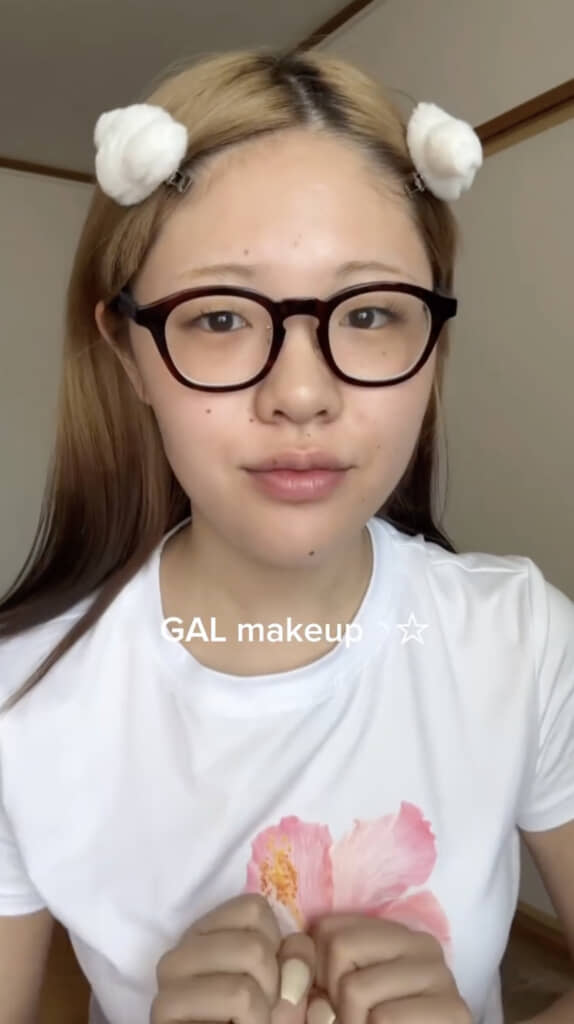 すっぴん状態のばななさん