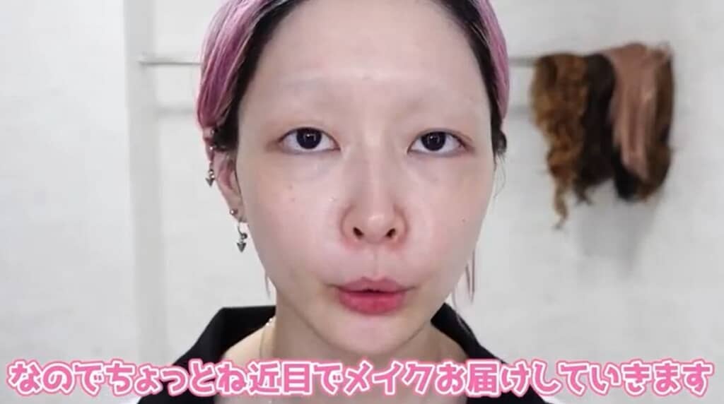 メイク前の素顔