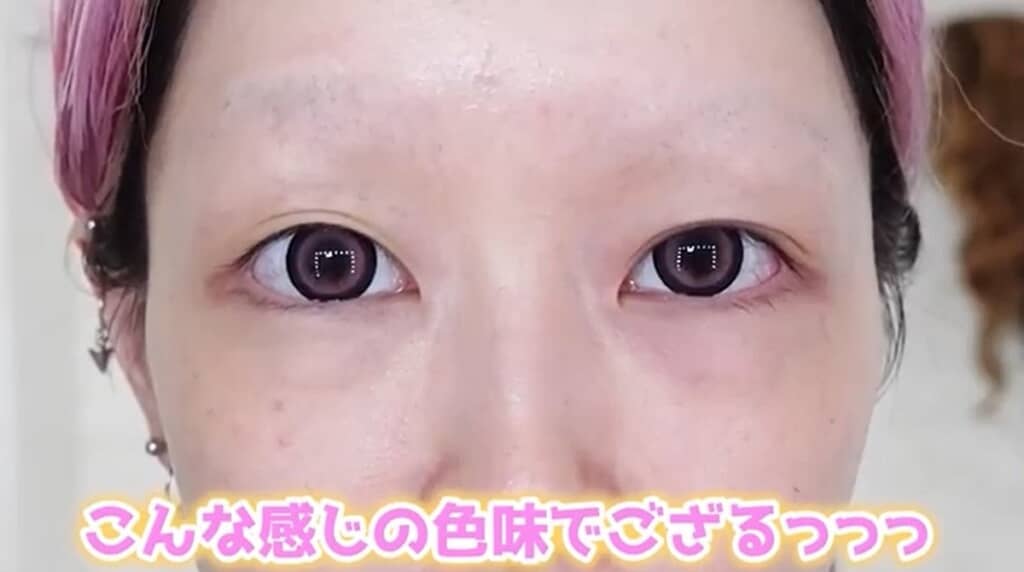 カラコンを入れました