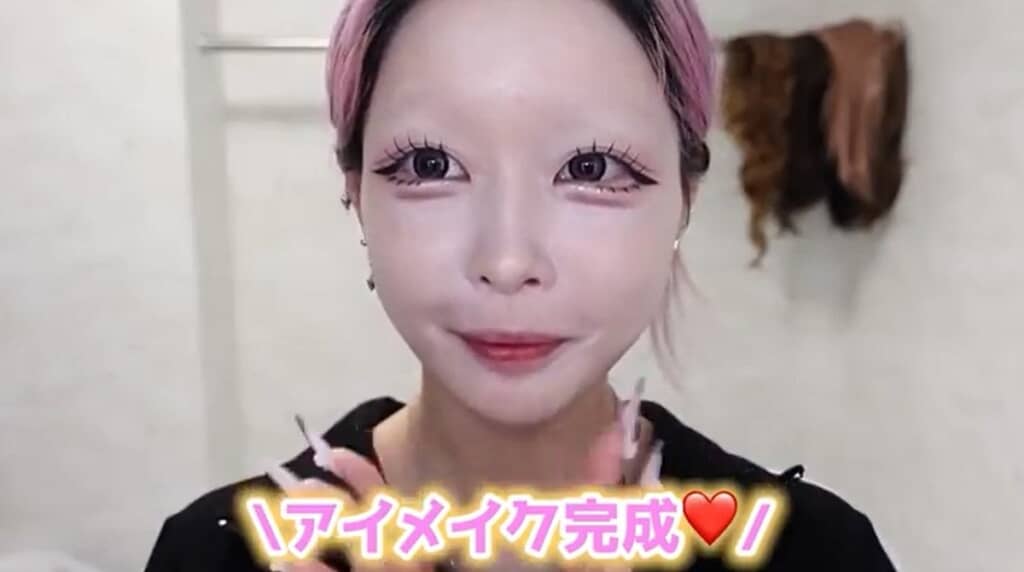 アイメイク完成