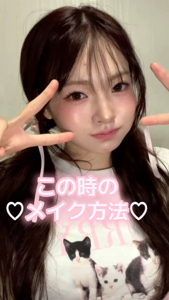 お人形さんみたい！