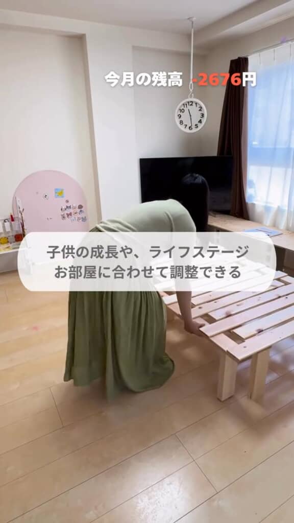 いろいろな用途に使える便利なベッドに