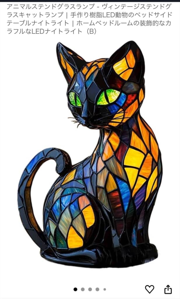 Amazonで買った“猫型のランプ”→開封してみたら…… まさかの