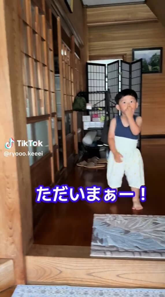 奥から出てきた息子くん