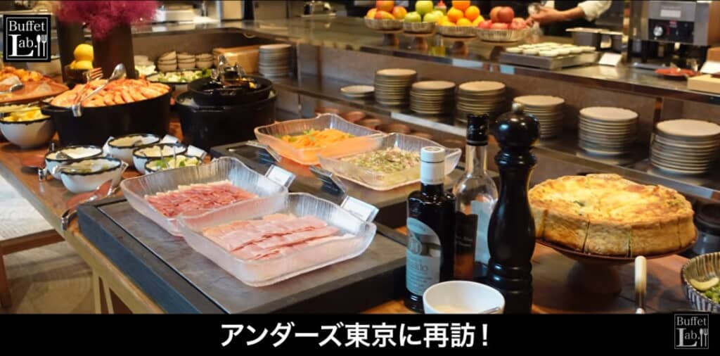 アンダーズ東京「ザ タヴァン グリル＆ラウンジ」