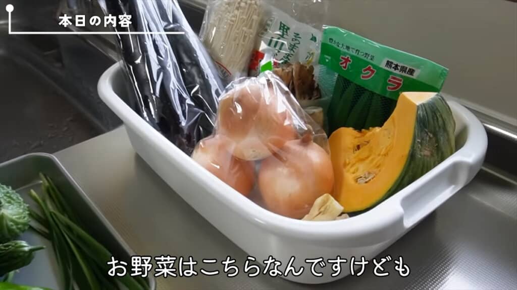 野菜たっぷりです