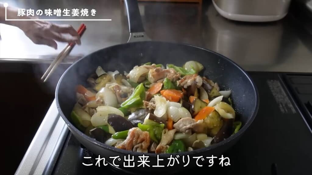 とってもおいしそう！