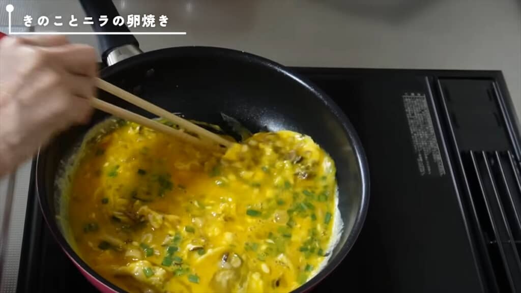 絶対においしいやつだ