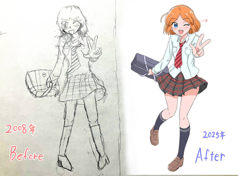 なるほど、こう描きたかったのか……！