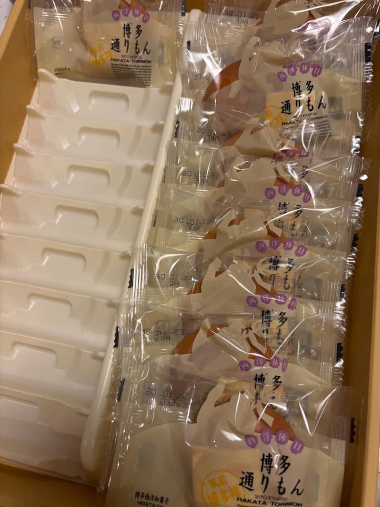 「この夫を待っていたのです!!」
