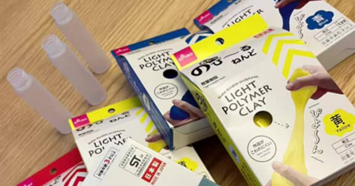 「ピクミンの花瓶欲しいけど高い」→25歳女性がダイソー粘土で作ってみたら……　まさかの結果に「思わず声出ました」「しぬww」（1/2） | ライフスタイル ねとらぼ