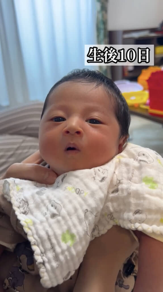 うっすらと線が出現！