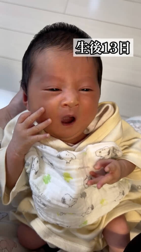 だんだんくっきりしてきました