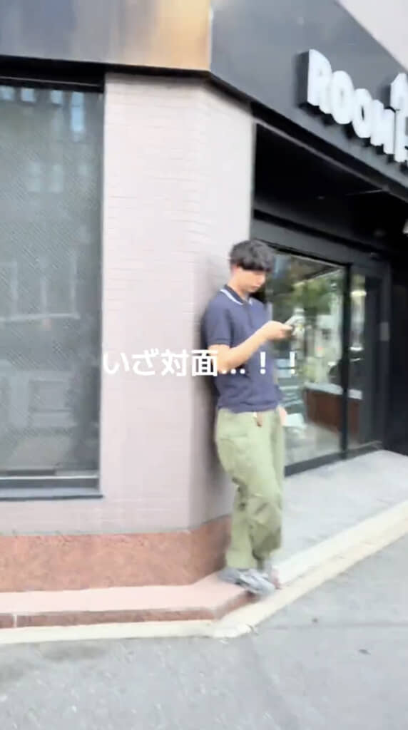 どんな反応をしてくれるのでしょうか