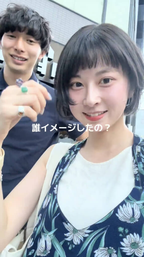 さっきは照れていたのかな？