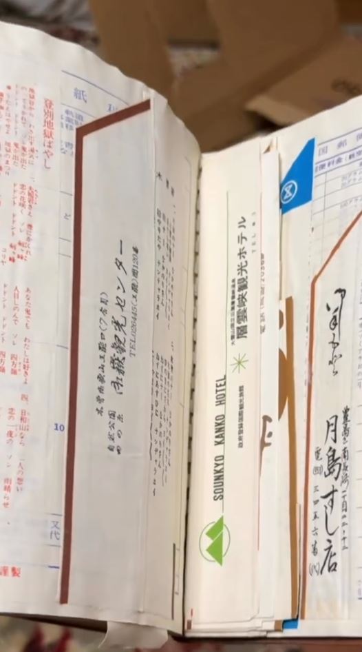 中には“はし袋”がびっしり！