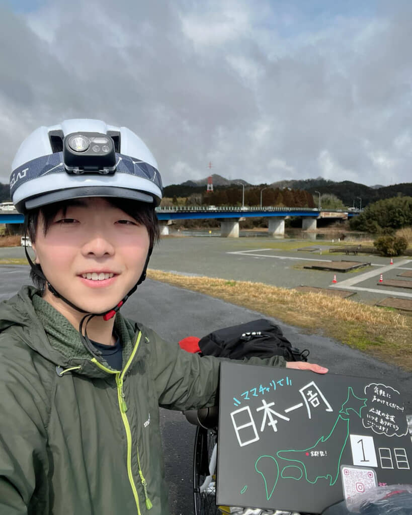 京都から自転車で日本一周の旅へスタート