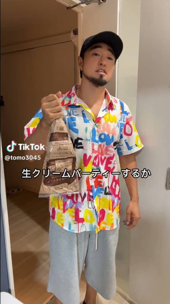 「生クリームパーティーするか？」