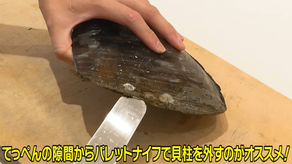 包丁ではなく、パレットナイフを使うといいそうです