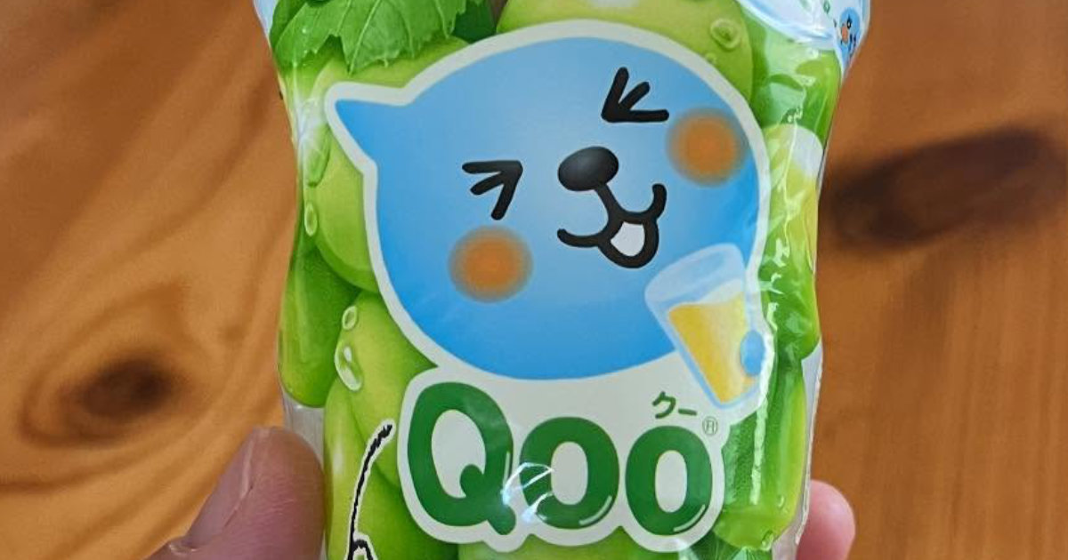 Qooのペットボトル→ラベルを剝がしたら……　まさかの“意外な見た目”に「知らなかったー！」「ラベルいらないですね」（1/2） | ライフスタイル ねとらぼ