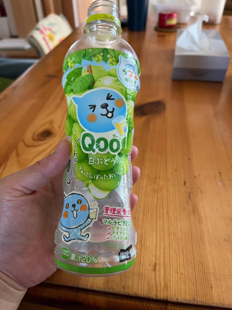 「Qoo」ラベルを剥がしたら……