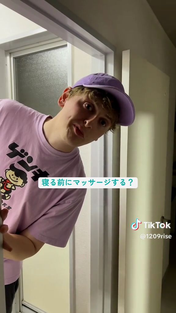 マッサージまでしてくれるという……