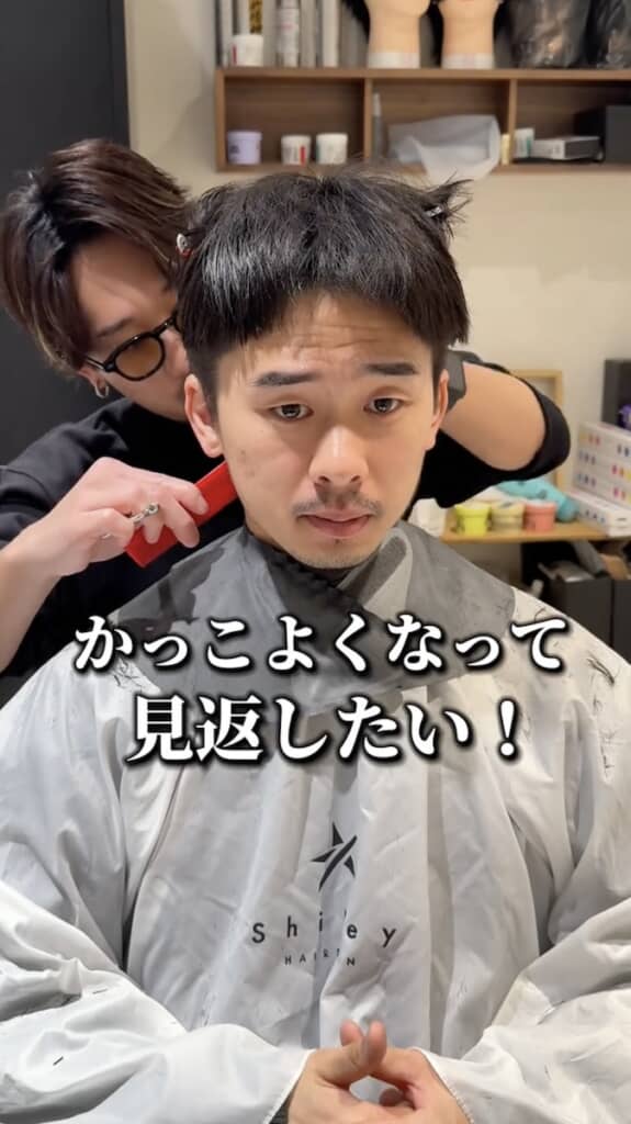 見返したいという思いを胸に