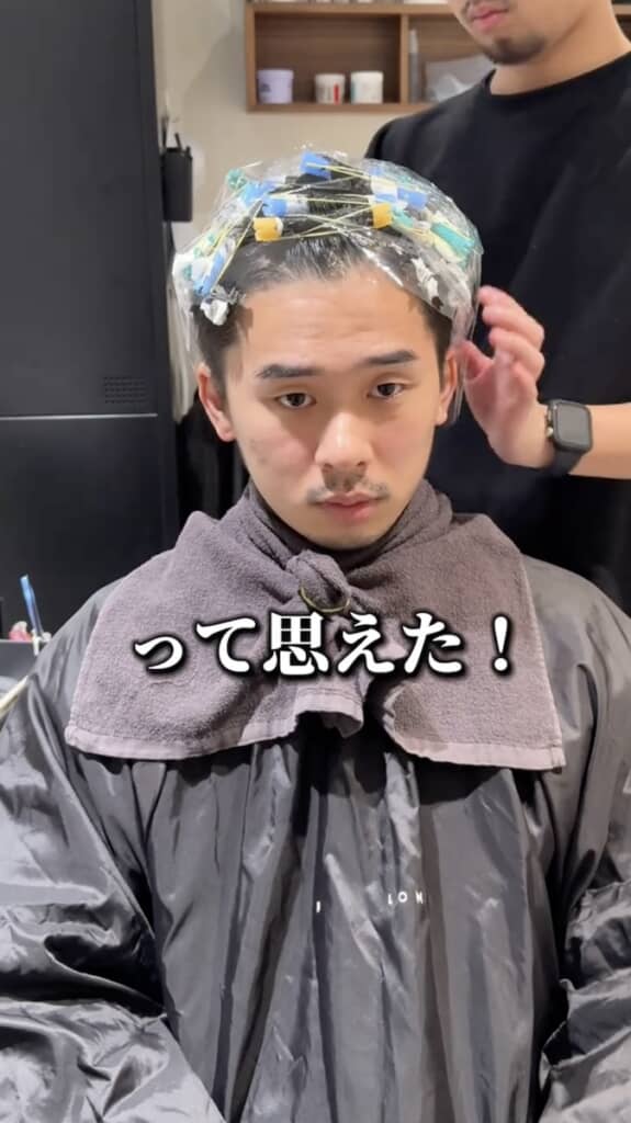 髪を整えたら……