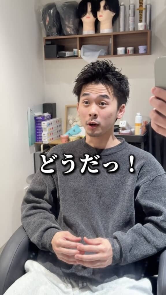 驚きの大変身！