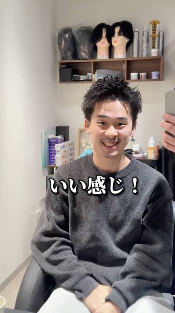 笑顔に喜びが表れています