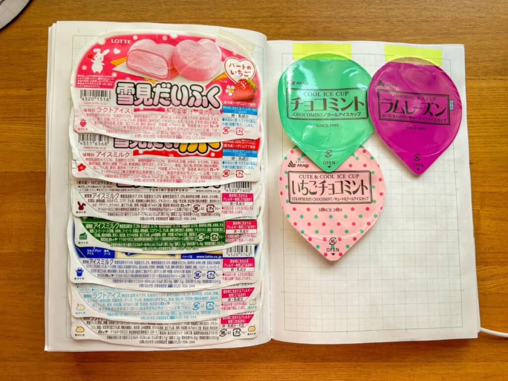 アイスのパッケージをノートに貼ってコレクション