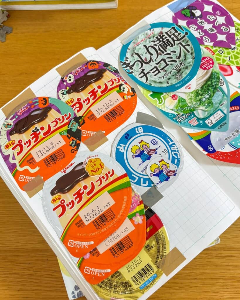 見返した時に貼った日のことを思い出して楽しくなることもあります