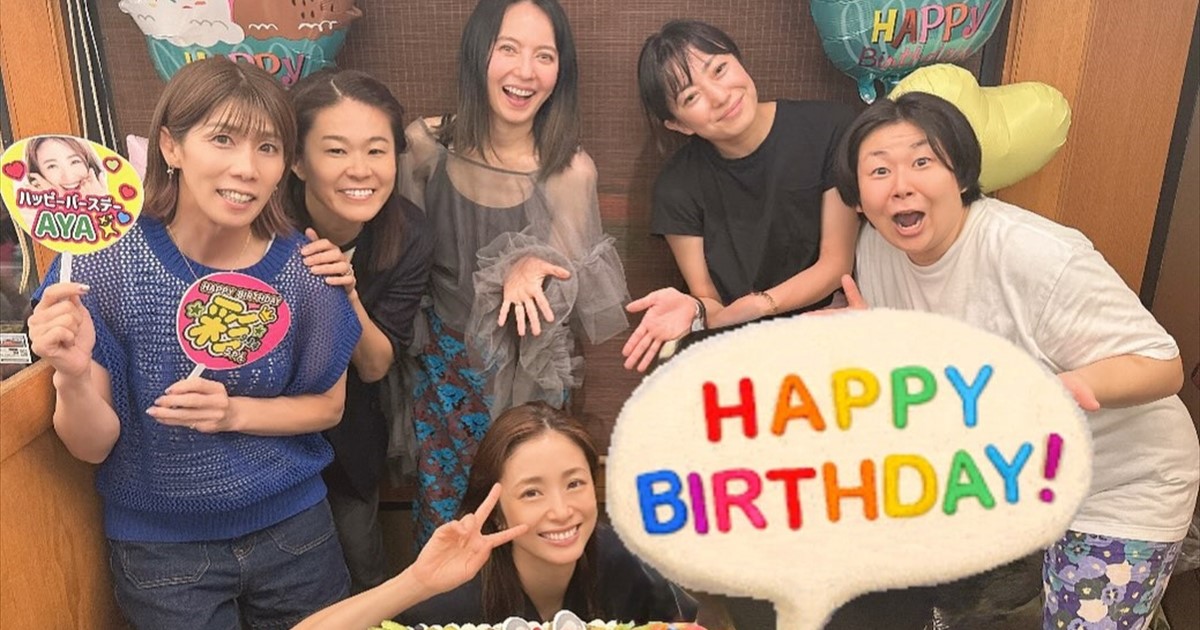 ⭐︎上戸彩⭐︎特製生写真 懸賞当選品 上戸彩□DUNK付録の通販 by アセチレン・ランプ4954's shop｜ラクマ